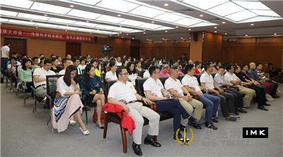 Walk into the Healthy Lecture Hall, Have a Happy Life -- Shenzhen Lions Club co-organized